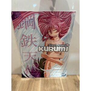 Vintage STEEL ANGEL KURUMi KōTETSU TENSHi ANiME PROMO ADV POSTER ECCHi MANGA NEW